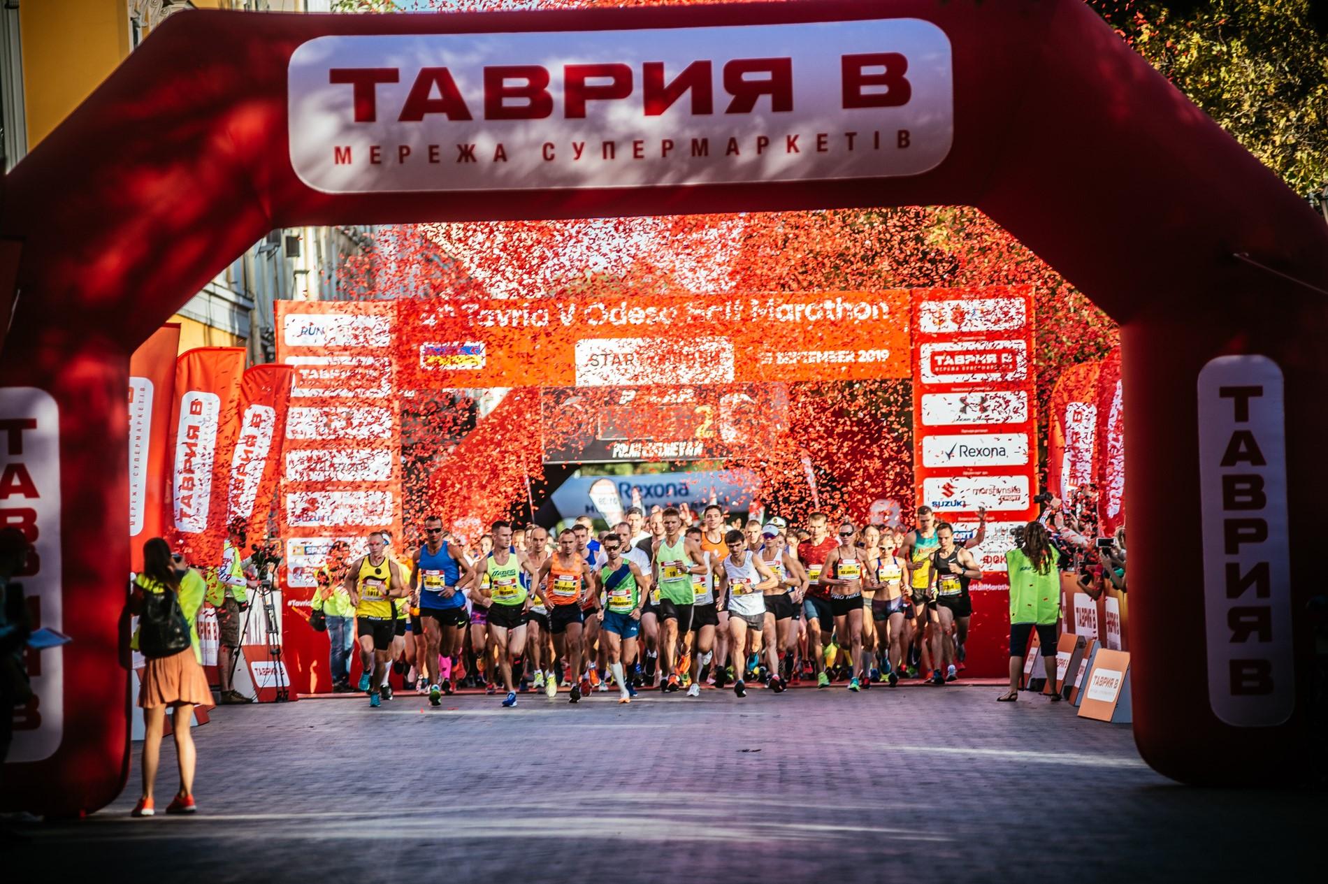 5th Tavria V Odessa Half Marathon