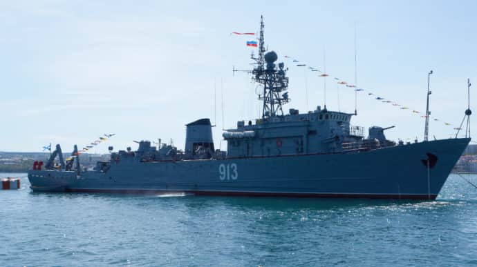 Ukrainian Navy: The defense forces struck a minesweeper of the Black Sea Fleet in Crimea