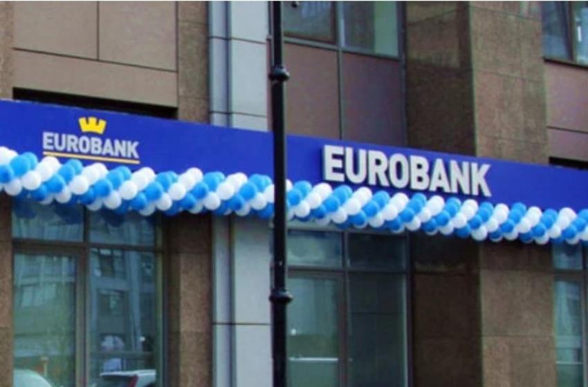 Possession of UAH 420 million - the SBI informed the ex-deputy chairman of the board of "Eurobank" about the suspicion