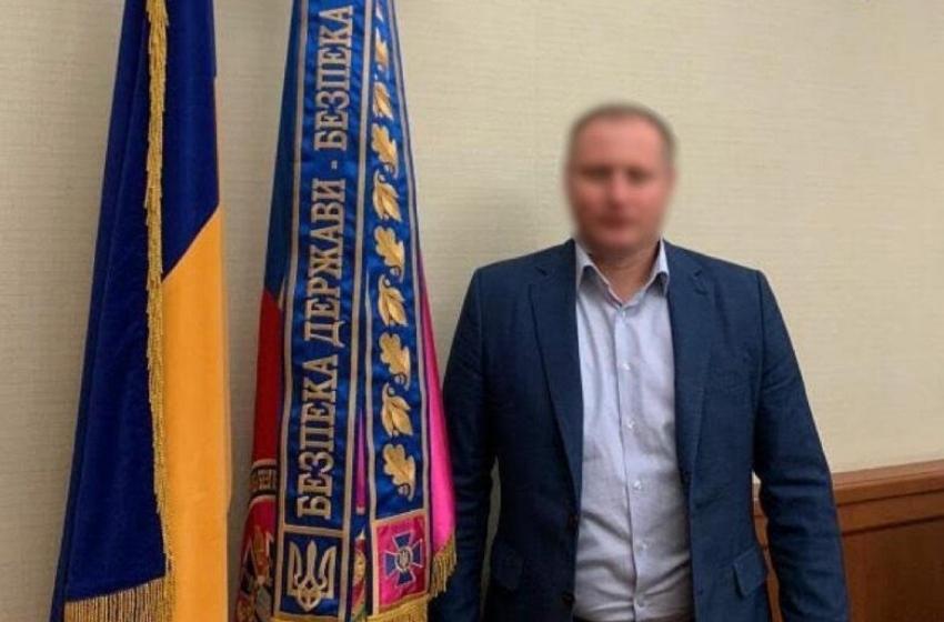 The SBU detained the head of the Institute for the Training of Legal Personnel of the Security Service for treason