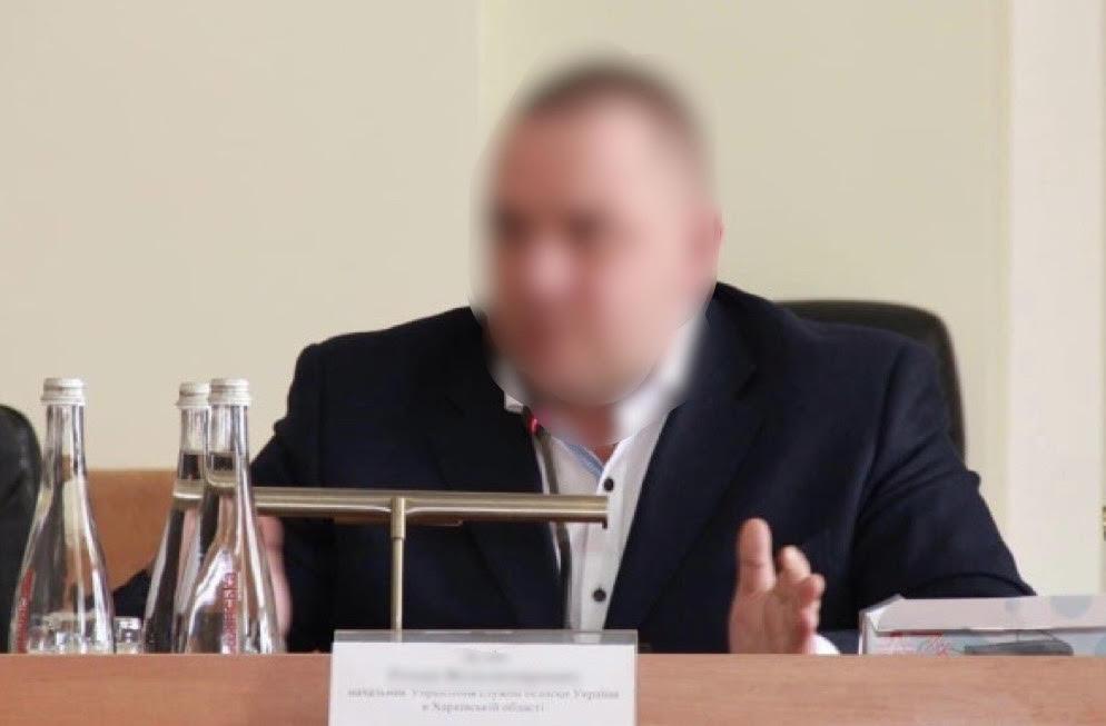 The Office of the Prosecutor General confirmed the detention of the ex-head of the Kharkiv SBU: details