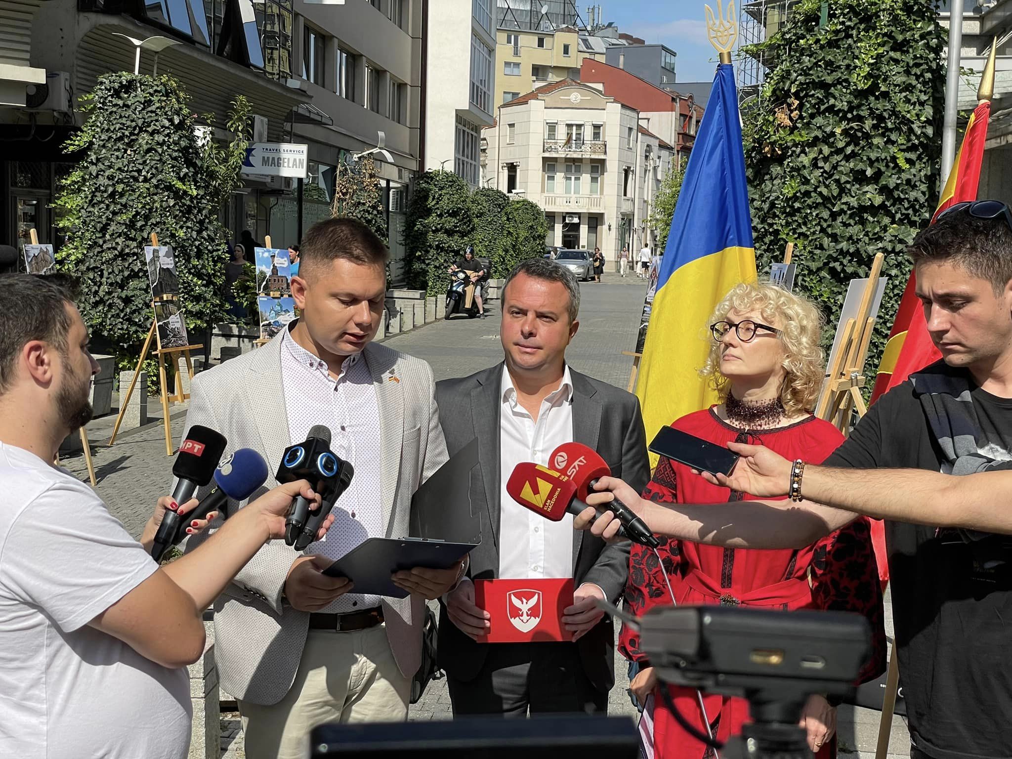 Ukrainian Alley was opened in the capital of Macedonia