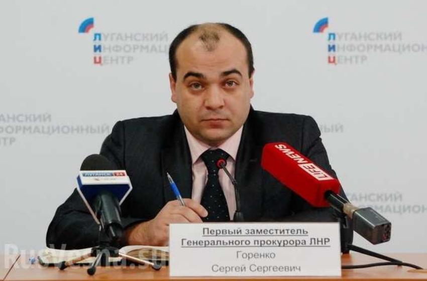 In Luhansk, as a result of the explosion, the "Prosecutor General of the LPR" and his deputy were liquidated