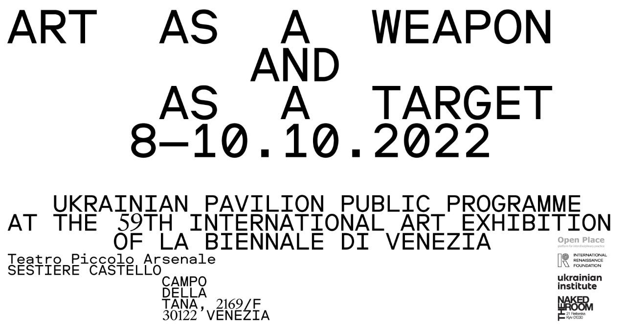Art as a Weapon and as a Target: Ukrainian Public Programme at La Biennale di Venezia continues