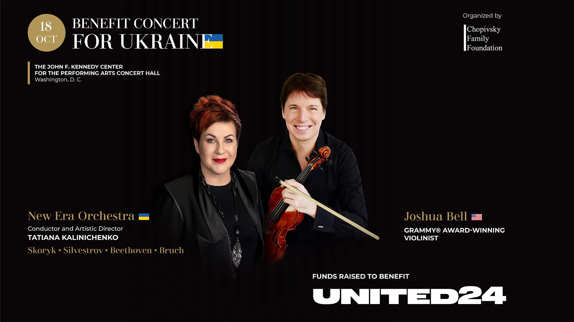 A Benefit Concert for Ukraine will take place in Washington, D.C.
