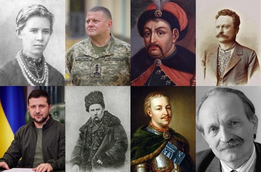 Rating of "the greatest Ukrainians of all time". Zelensky and Zaluzhny are in the top ten