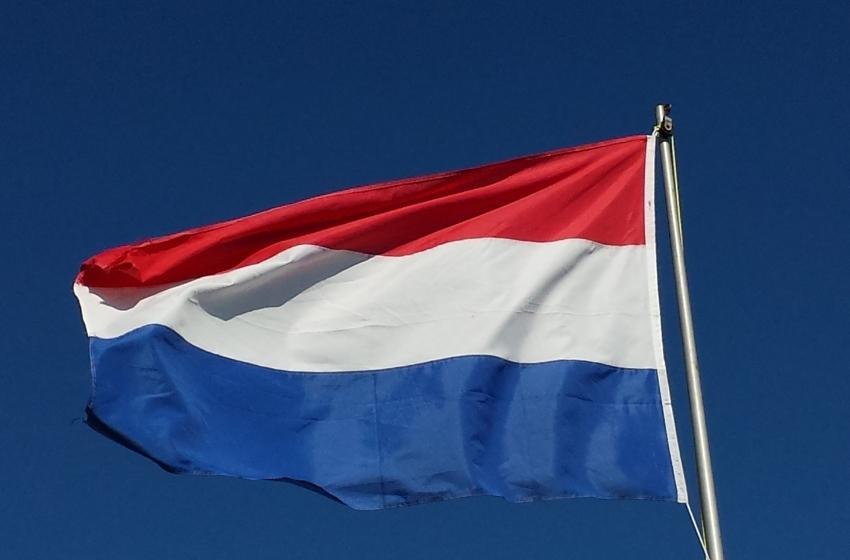 The Netherlands will allocate additional 500 million euros to Ukraine for military equipment