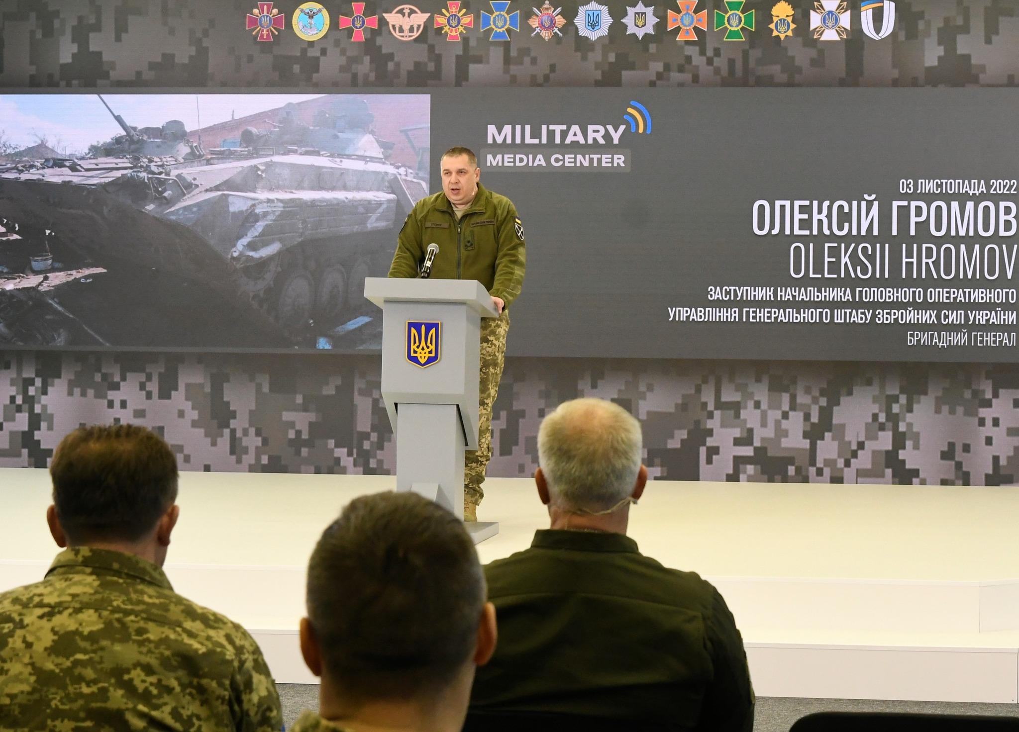 The General Staff predicted a possible new offensive from Belarus