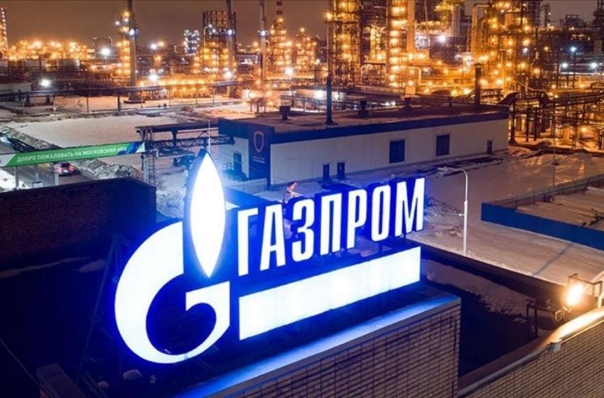 Gazprom announced a reduction in gas production
