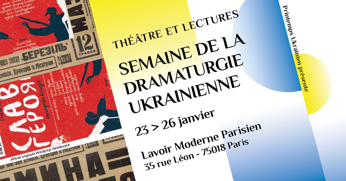 Week of Ukrainian drama in France