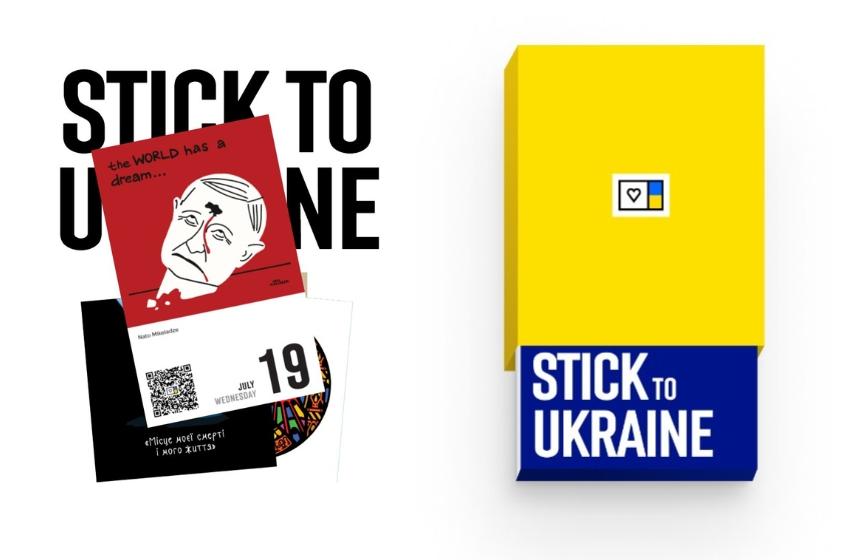 The Come Back Alive Foundation has created a tear-off calendar-sticker pack with the artworks by the Ukrainian artists