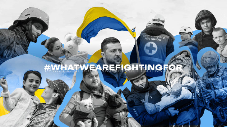 BRAND UKRAINE with support of EU launch #WhatWeAreFightingFor campaign to mark one year of full-scale invasion