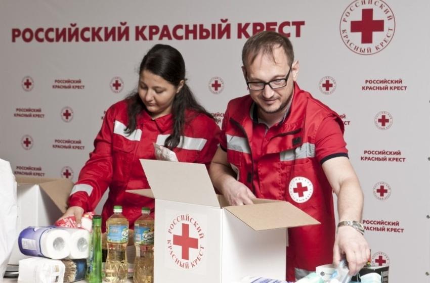Representatives of the "Russian Red Cross" fell under the sanctions of the National Security and Defense Council