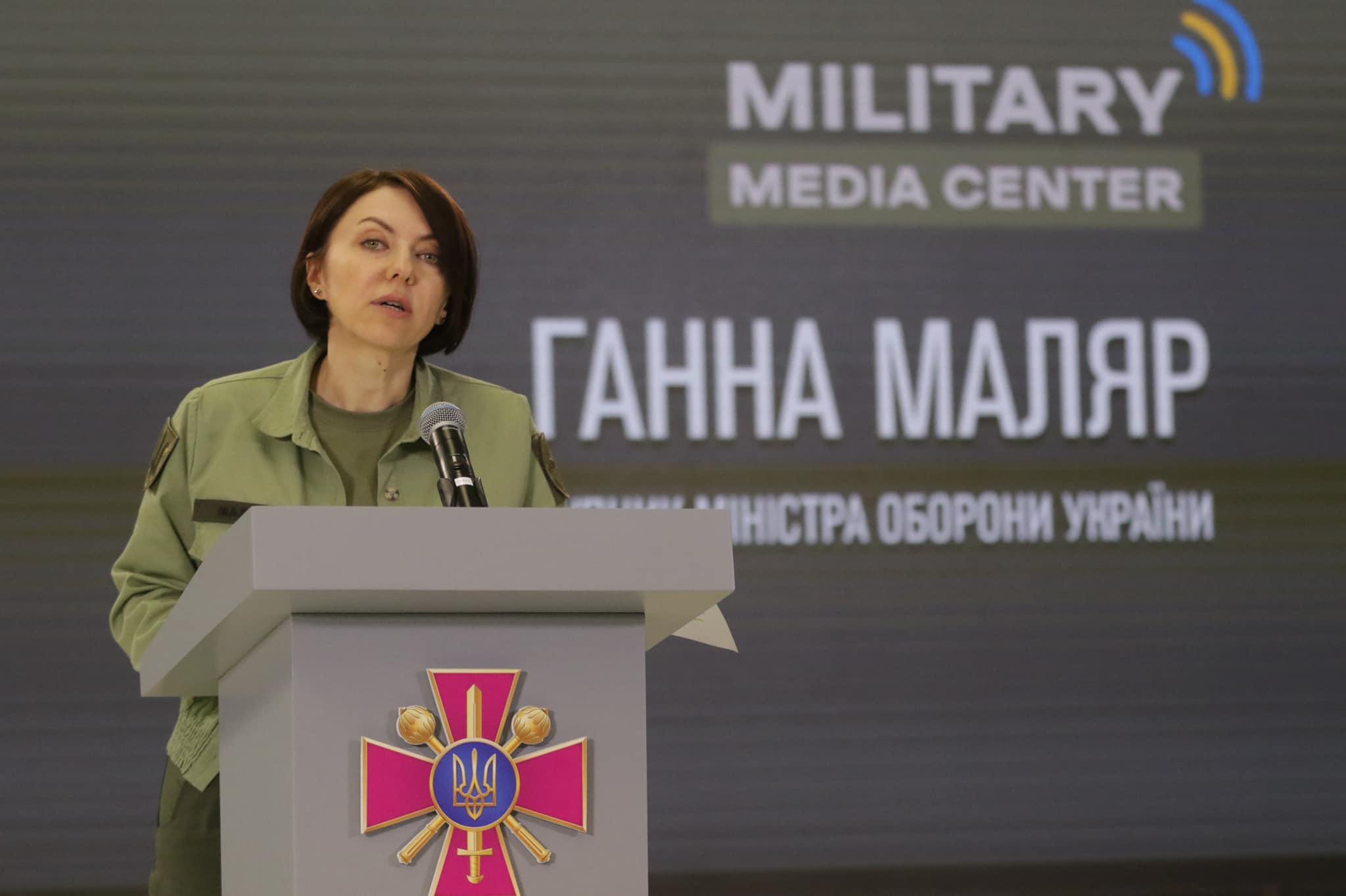 Malyar: Reinforcements were sent to the Ukrainian military in Bakhmut