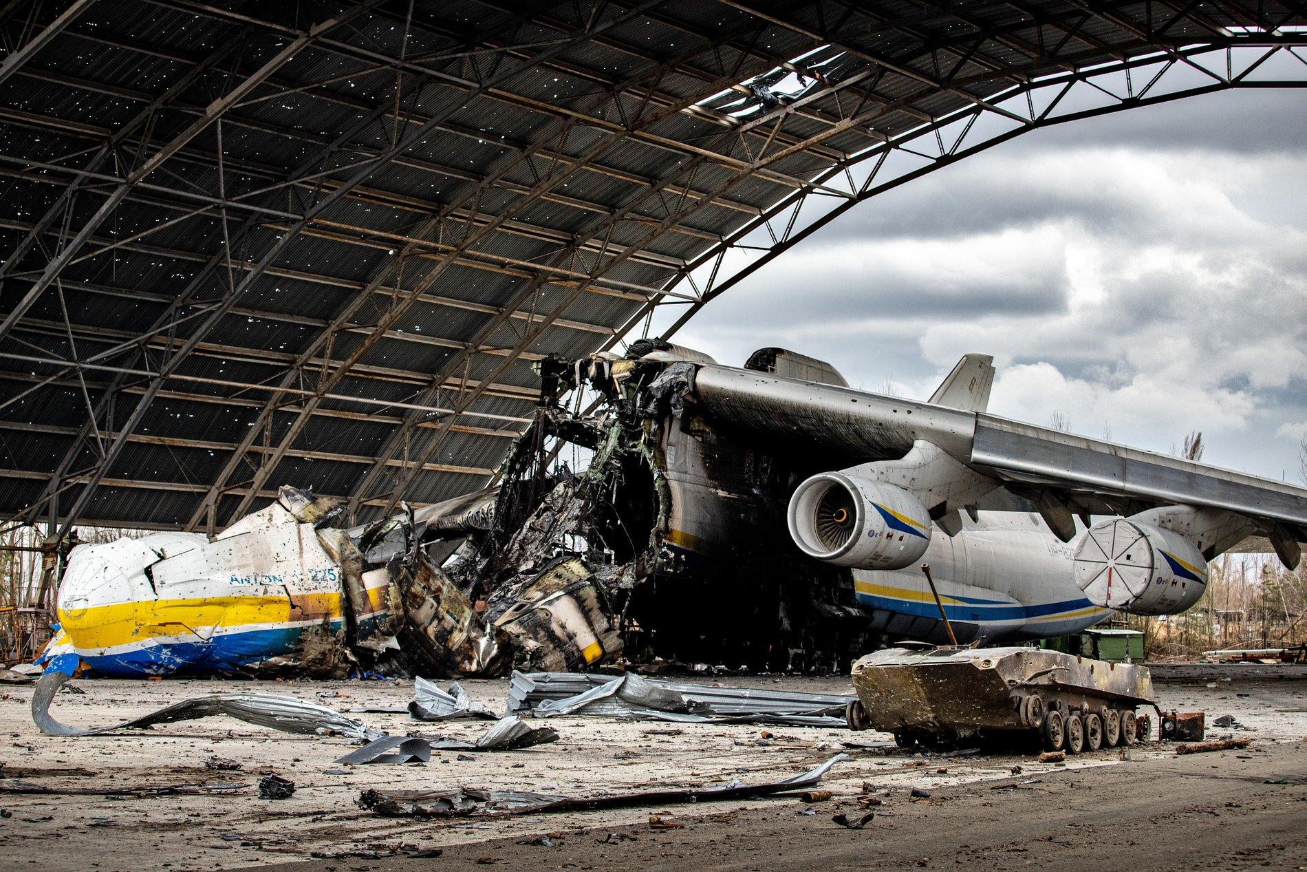 The SSU reported suspicion to the ex-managers of Antonov State Enterprise, whose actions led to the destruction of Mriya