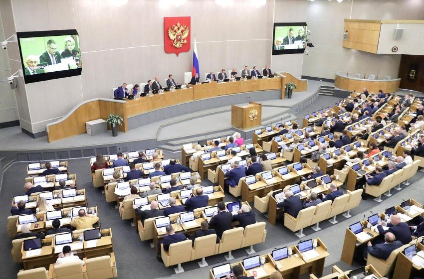 The Russian State Duma amended the life sentence for treason