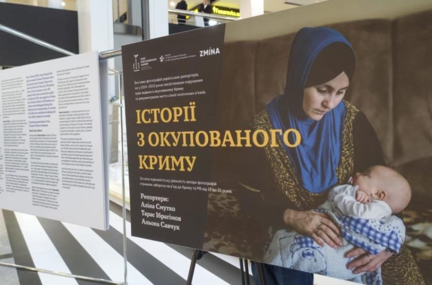 "Stories from the occupied Crimea" opened in Lviv