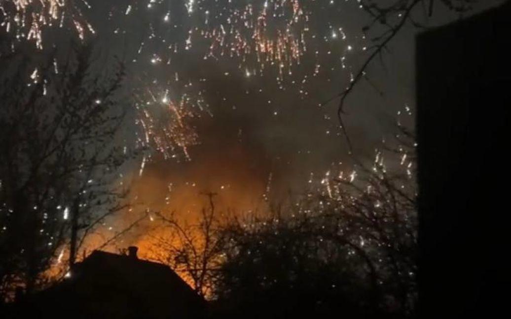The Russians fired on Bakhmut with banned phosphorus bombs