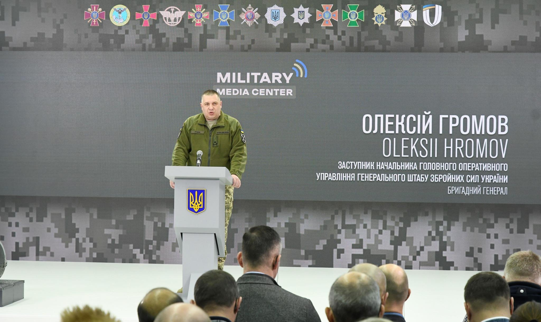 Oleksii Hromov: Ukraine and its allies must not underestimate Russian force generation capabilities in the long run for a protracted war of attrition
