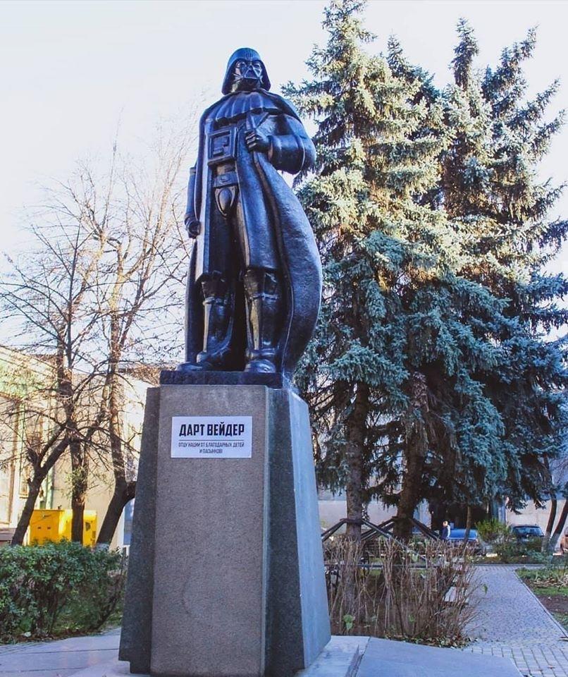 Darth Vader in Odessa