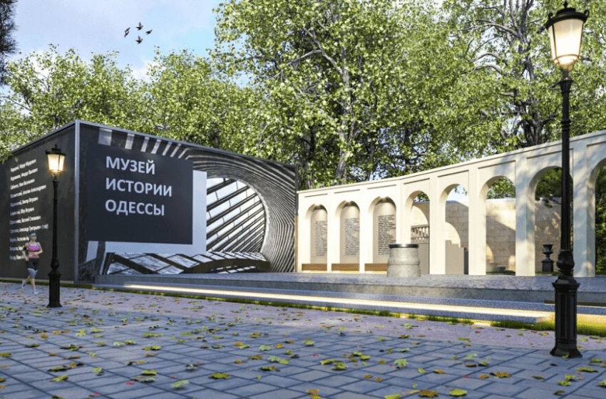 A new Museum of the History of Odessa by the architect Nata Golovchenko