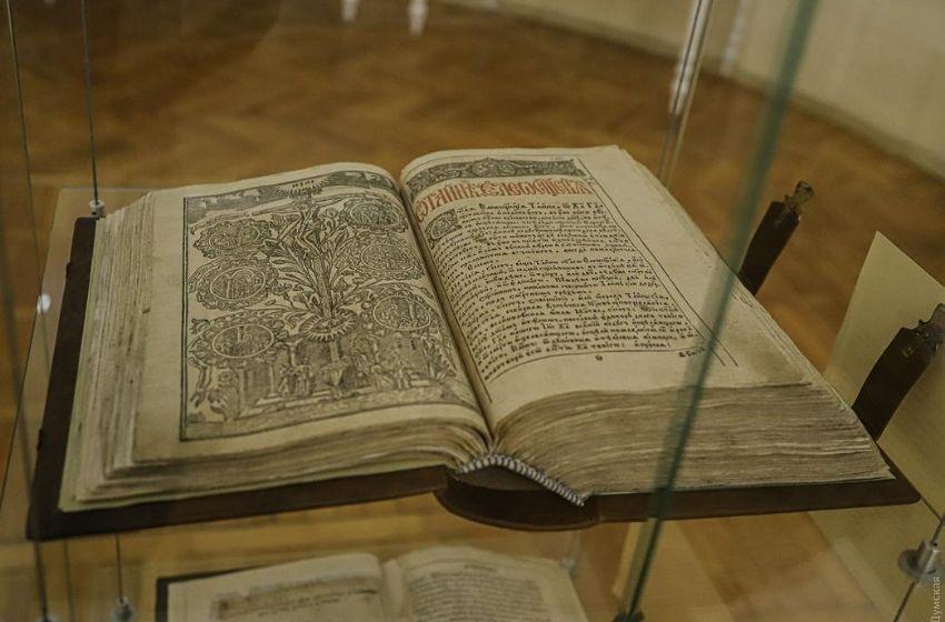 Rare antique missal books with old engravings at the Odessa Literature Museum.