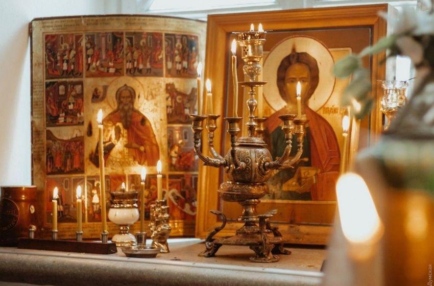 Exhibition of the Orthodox Church of the "Old Believers" of Ukraine