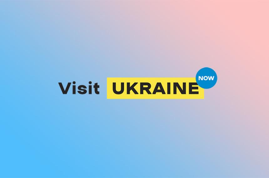 VISITUkraine.Today, useful portal for travellers.