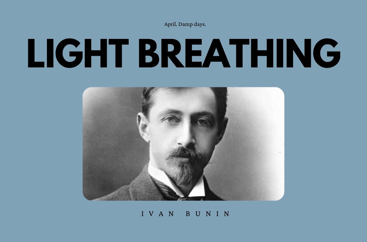 The Bookshelf: Light Breathing