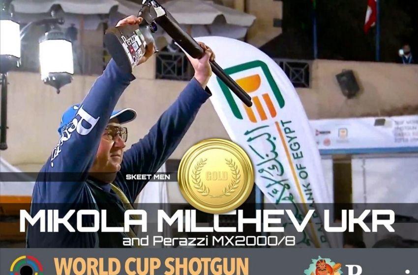 Ukrainian Olympic champion won the World Cup in clay pigeon shooting