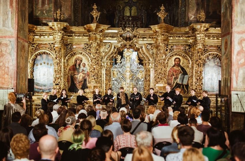 Odessa Classics: Musica sacra Ukraina: partes dimension