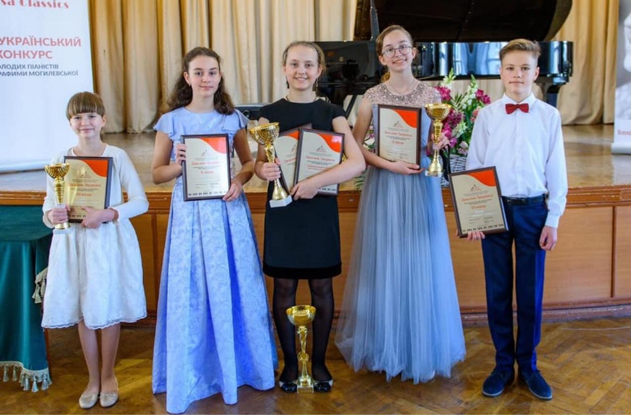 The winners of All-Ukrainian Competition for Young Pianists named after Serafima Mogilevskaya