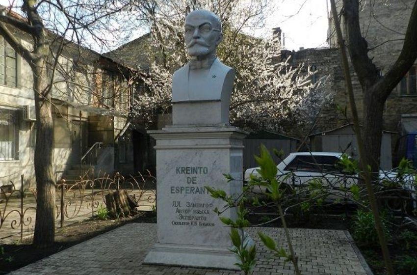 A monument to the creator of Esperanto in Odessa
