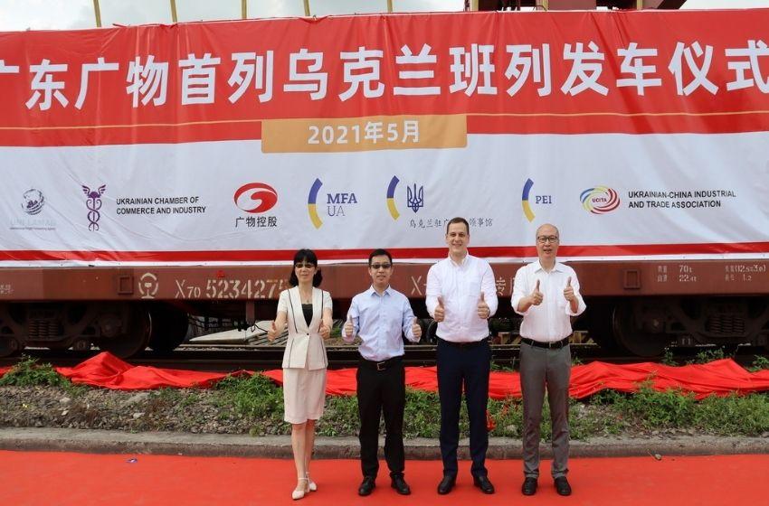 The first direct container train from China to Odessa