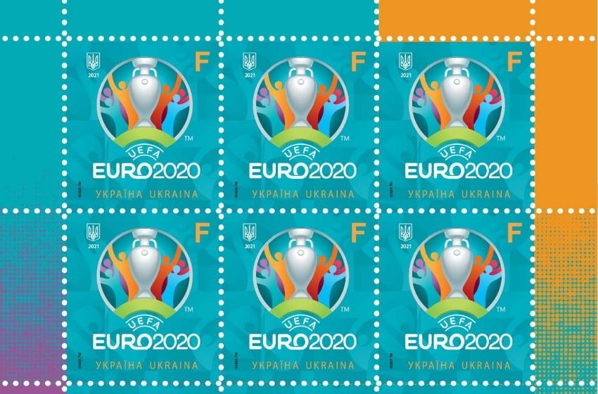 Ukrposhta has issued a stamp for UEFA EURO 2020