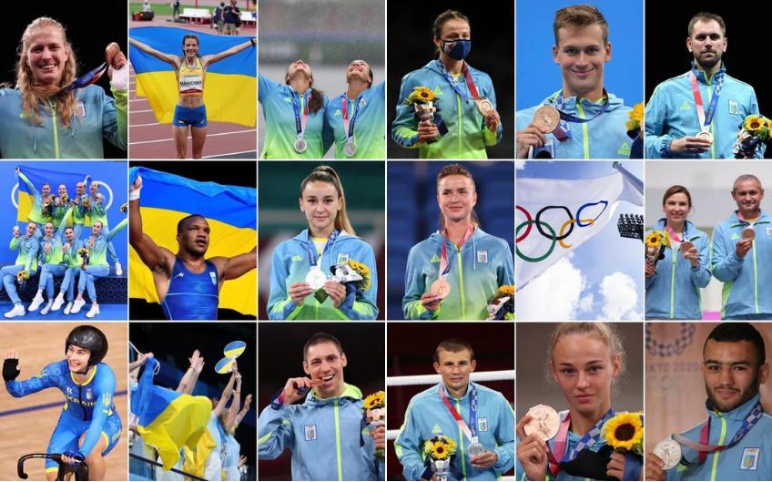 Tokyo 2020: Ukraine results