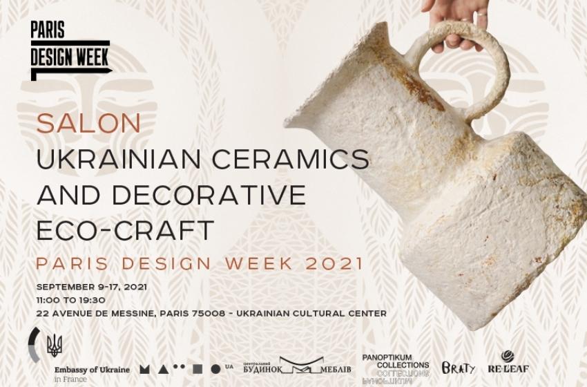 Salon "Ukrainian Ceramics and Decorative eco-craft". Paris Design Week 2021