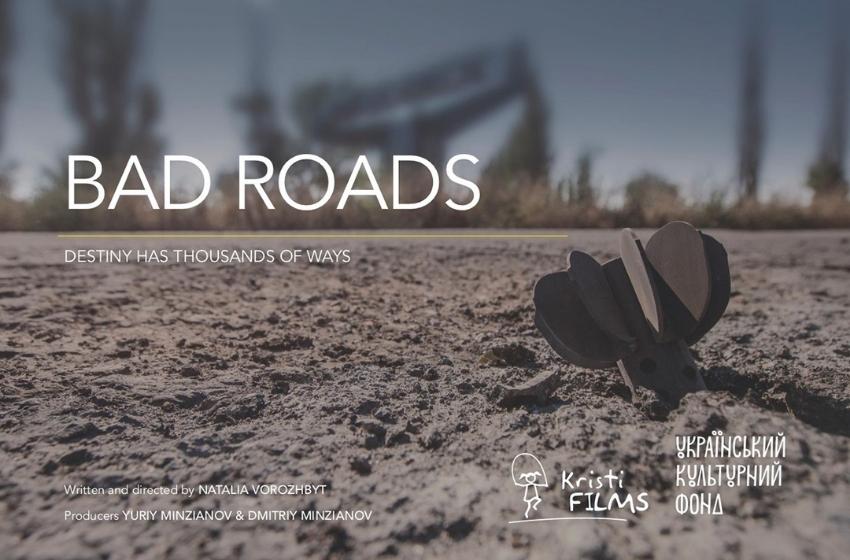 "Bad Roads" goes to Oscar