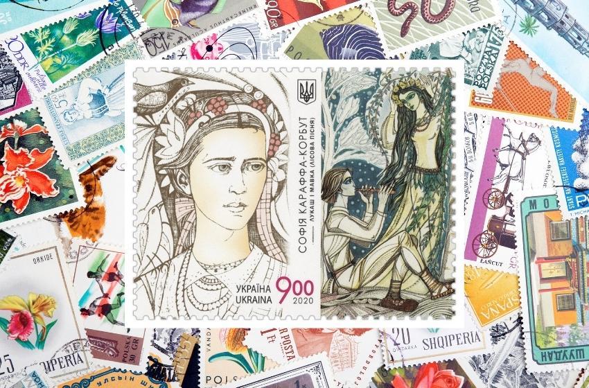 The Ukrainian postage stamp is the winner of the Nexofil Award 2021