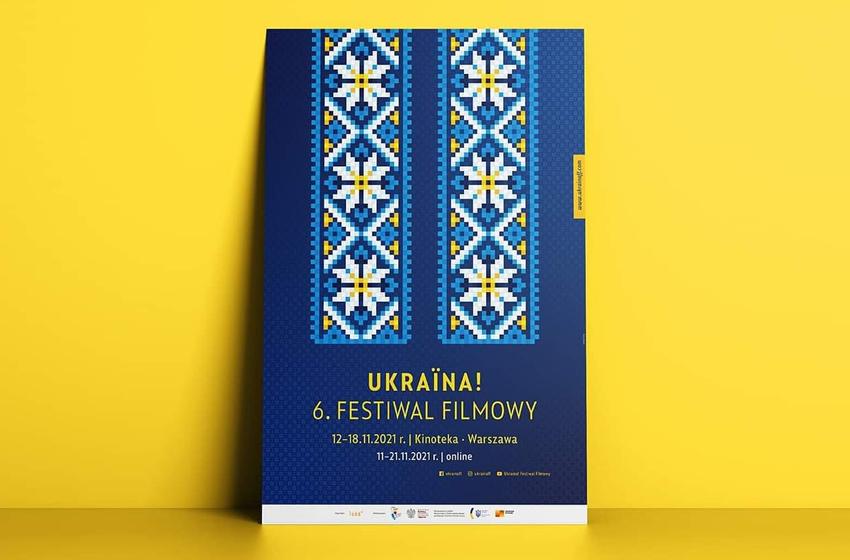 Ukraine Film Festival in Poland