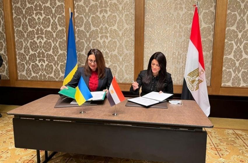 About Economic, Scientific and Technical Cooperation between Ukraine and Egypt