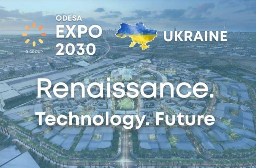 Expo 2030 in Odessa: the project was presented to the international bureau in Paris