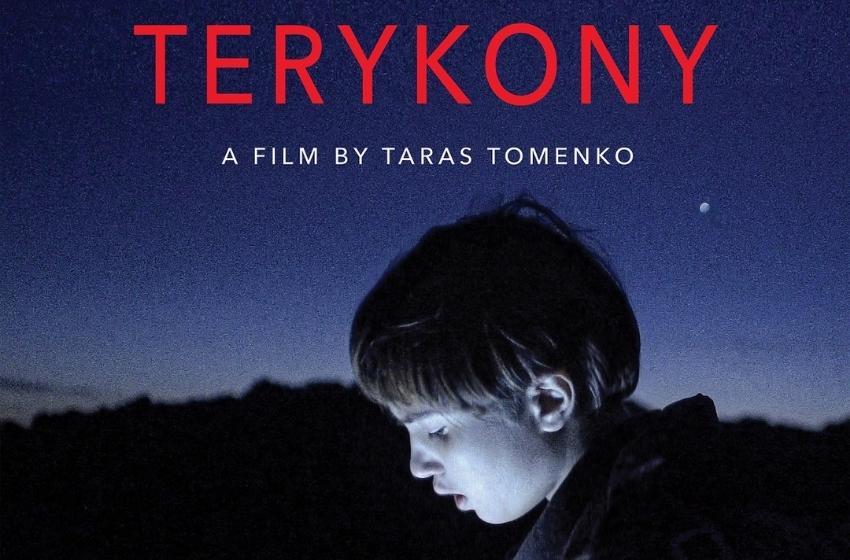 Taras Tomenko's documentary "Terykony" was selected for the 72nd Berlin Film Festival competition programme