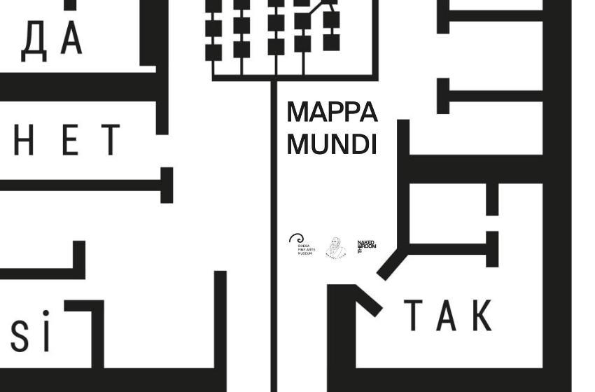 "Mappa Mundi" - modern political map or a communal apartment