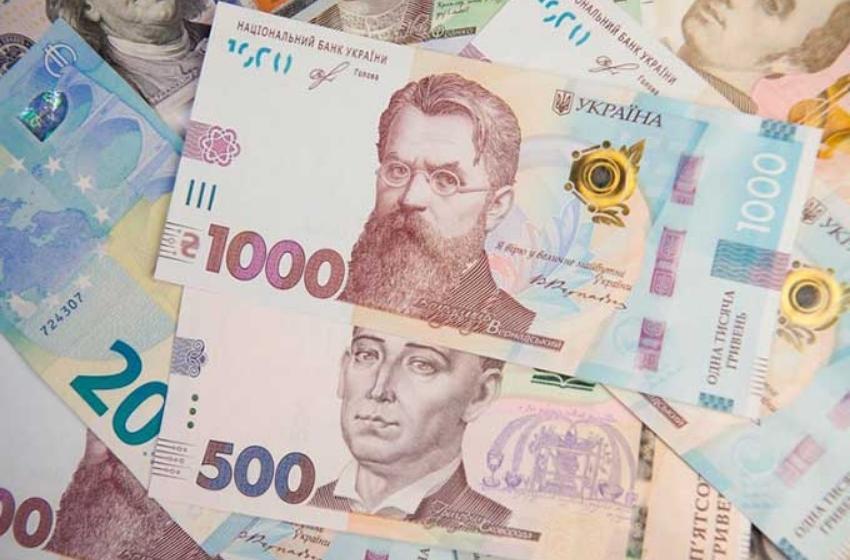Ukraine may introduce an unconditional basic income for the population