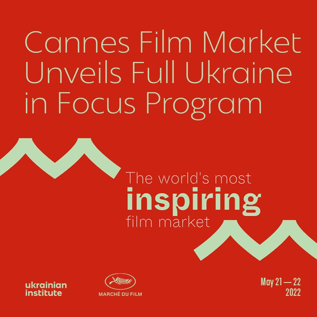 Cannes Film Market Unveils Full Ukraine in Focus Programme