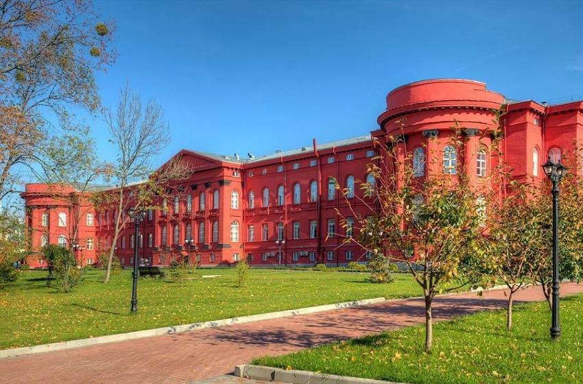 Six Ukrainian institutions were included in the world ranking of universities and research institutions