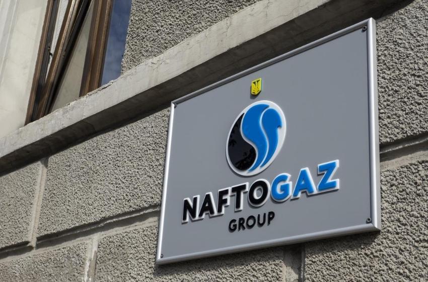 Naftogaz: Ukraine is no longer responsible for transporting gas through the occupied territories