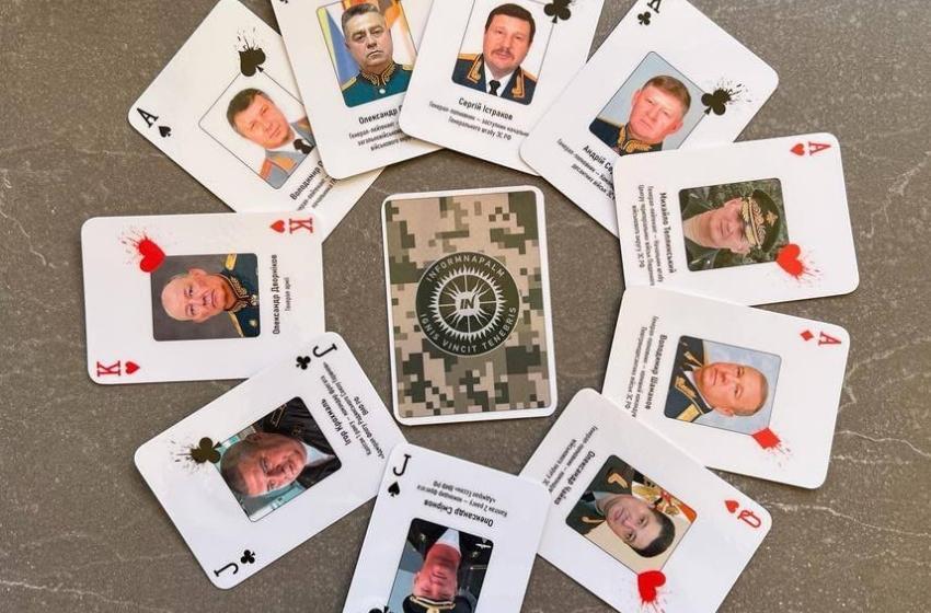 The decks of playing cards with the Russian war criminals