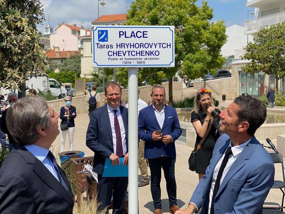 Taras Shevchenko square appeared in Cannes